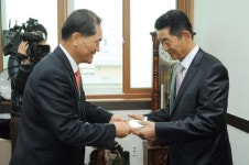 성실납세 사업체 감사패 전달