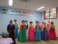 흥겨운 민요가락에 얼쑤