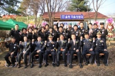 율량 자율방범대 방범초소 개소식