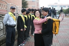 학교폭력 근절 프리허그