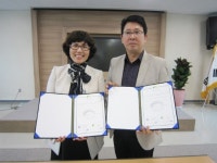 상당안경사協 - 용암보건지소 소외계층 돋보기 지원 협약