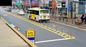 증평시가지 사고 無 안전 有