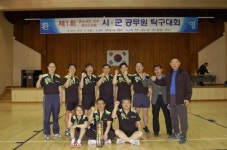 공주시청 효돌이 탁구단, 충남 공무원 탁구대회 준우승