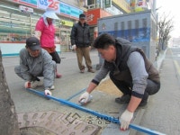 청주 분평동 花려하게 변신