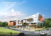 142억 들여 국민체육센터 건립