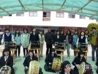 이게 바로 국악