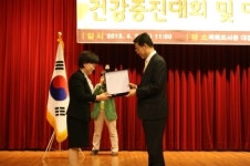 국회의사당에서 국학기공을 선보이다!