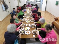 맛있는 사랑나눔