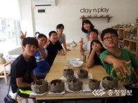 예산군장애인종합복지관, 힐링스쿨 운영