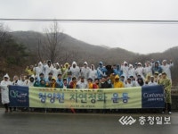 궂은 날씨속 결연마을 찾아 봉사