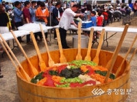 자연과 소통하러 오세요