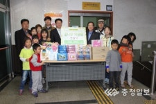 저소득 아동에 희망 한아름