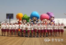 놀러오세요
