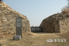 [발따라 길따라] (1)보은산성
