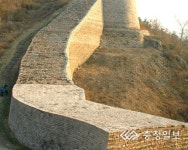 [발따라 길따라] (1)보은산성