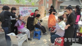 어르신들, 멋쟁이로 변신