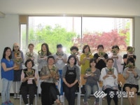 토피어리를 만들었어요