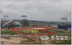 나눔의 숲 조성 본격 착수