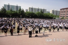 행복한 학교만들기 한마음