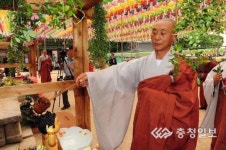 세상에 희망을, 마음에 행복을