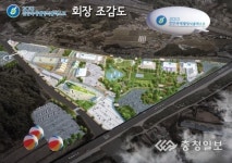 [천안국제웰빙식품엑스포]K-food로 한류 열풍 잇는다