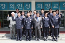 상당서, 학교폭력 예방교육