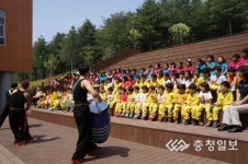 충북유아교육진흥원 문화공연체험