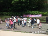 청춘상회만뢰산자연생태공원점진천시니어클럽 | 드림스타트 아동 '즐거운 한때'