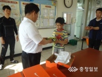 영동 용화초, 축구 선수 전원에게 축구화 증정