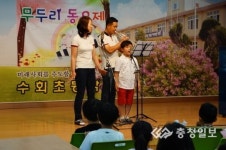 가요보다 동요가 더 좋아요