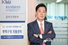 [금요초대석] 조 인 희 중소기업중앙회 충북본부장 손톱 밑 가시 뽑아내듯 잘못된 제도·관행 고쳐야