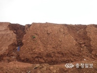 대산항 진입도로 건설현장 관리 소홀