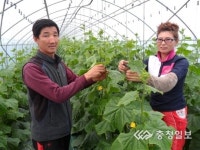 진천 참새마루 농장 임종광·서연희씨 부부 이달의 새농민상 수상