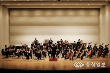 대덕구민을 위한 정기연주회