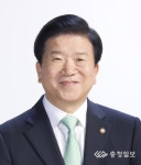 박병석 국회부의장, 배재대 명예박사 된다