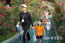 ‘단양유치원 가족사랑 힐링(Healing) 걷기’