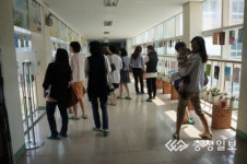 꾼·꿈·끼 담은 학습나눔터 호응