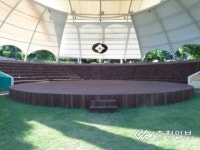 용두공원 야외무대 새롭게 단장