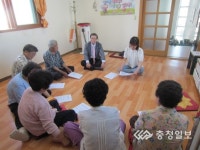 장마철 경로당 안전점검