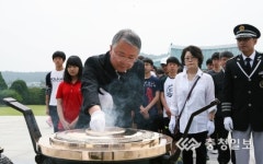 현충원 찾아 나라사랑 실천