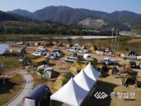 옥천군, 권역정비사업 우수기관