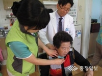 분평동 재활병원, 경로당 방문 무료 진료
