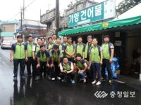 철도시설공단, 대전 밀알복지관 찾아 장애인 거주지 대청소