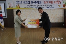 삼성디스플레이 도서 지원