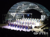 여름밤 예당저수지서 국악향기 만끽