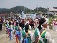 청주·청원 주민 신명나는 어울림