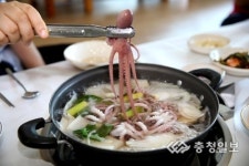 갯벌 속 산삼 세발낙지 제철