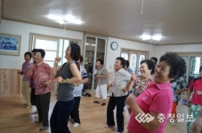 활력충전소 경로당의 변신