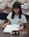 김민주 원당중 학생 도내 독후감대회 1위