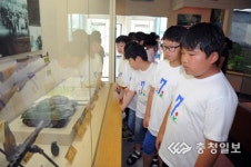 음성 자유총연맹 , 6·25전쟁 최초 승전지 체험행사 열려